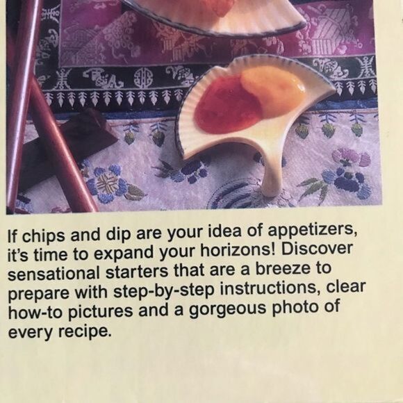 Vintage Cooking‎ Class Appetizers Cookbook 1993 - Picture 3 of 10